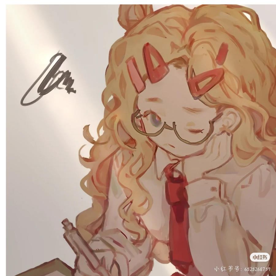 谎言不是盐