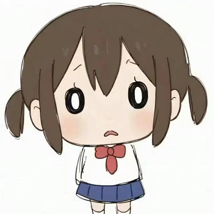 呆