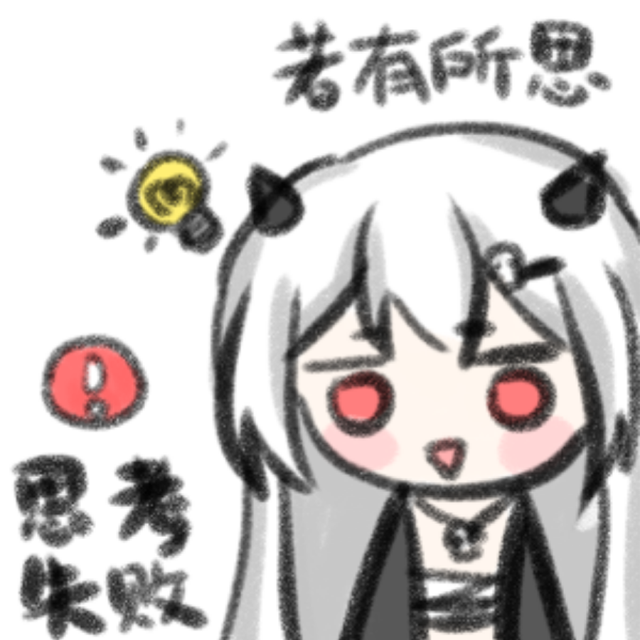 凌乐