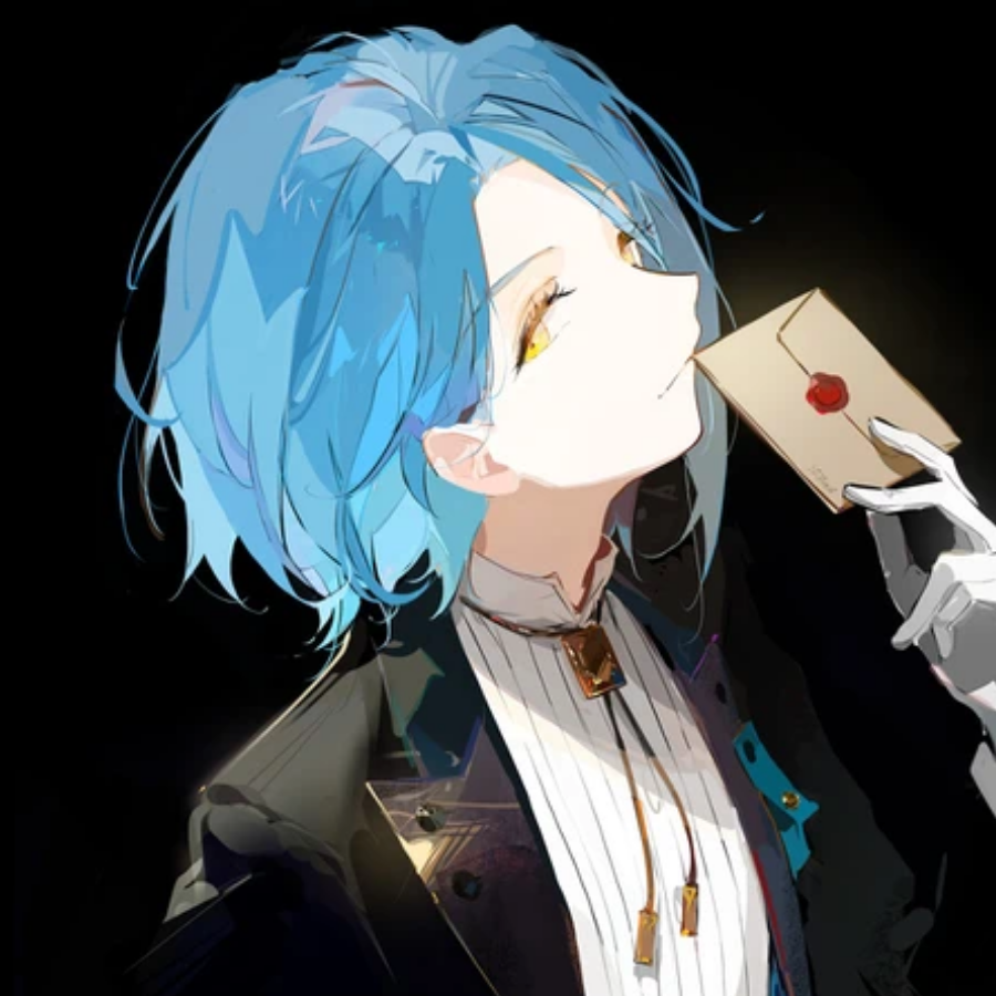 青祭