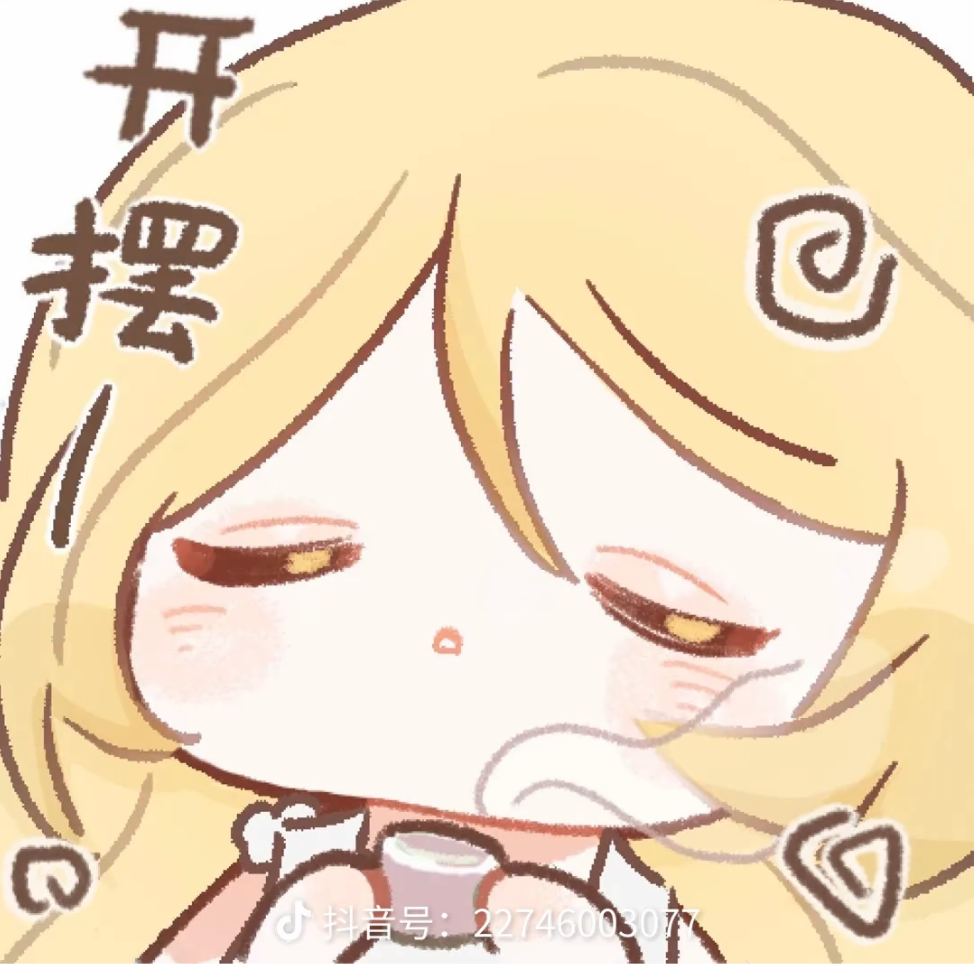 Ranzi