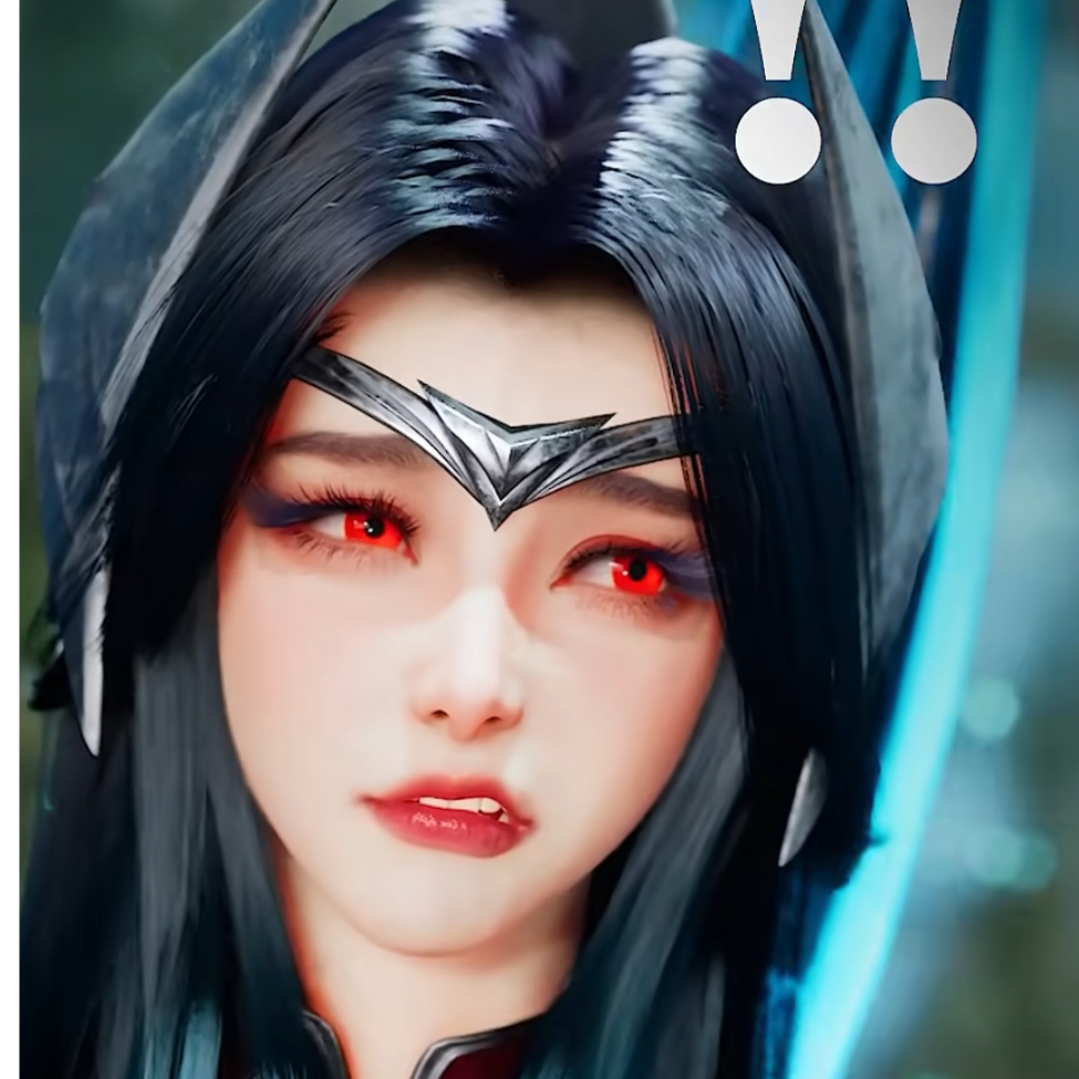 青丘山