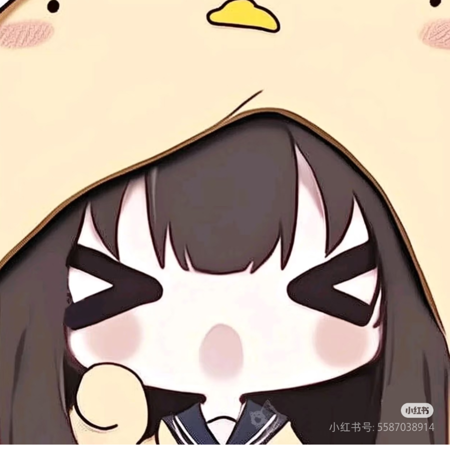 甜甜超甜
