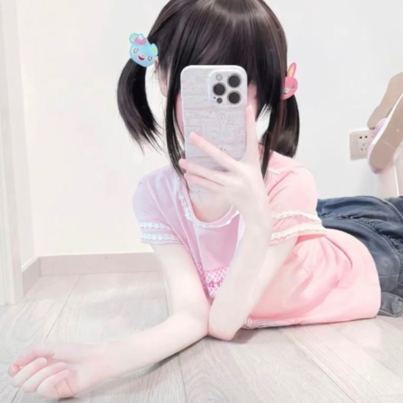 养汉币