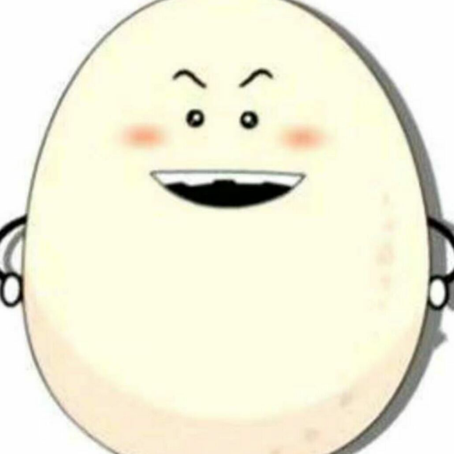 滨眠