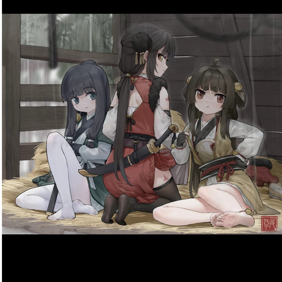 老公大人