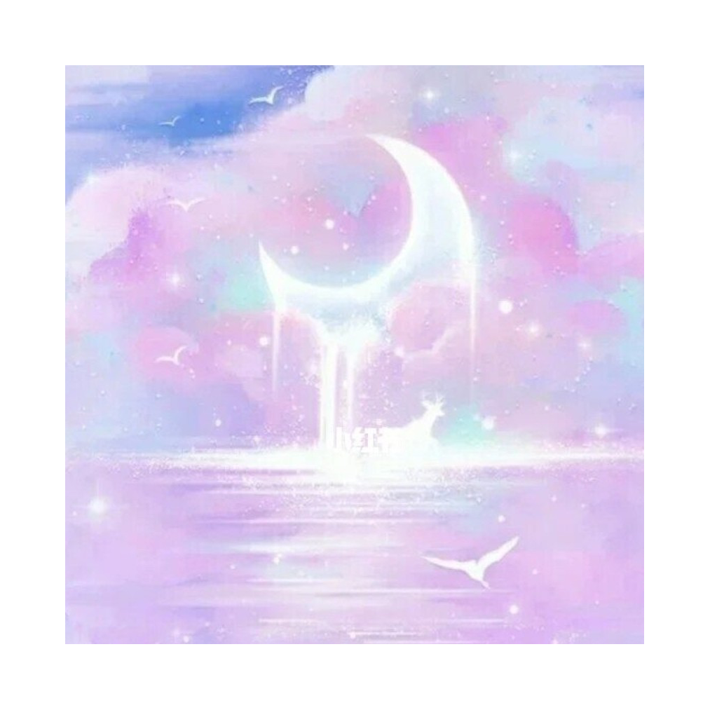 星河似梦