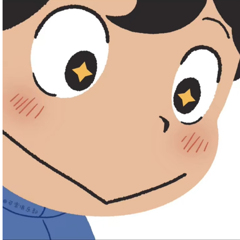 南栀