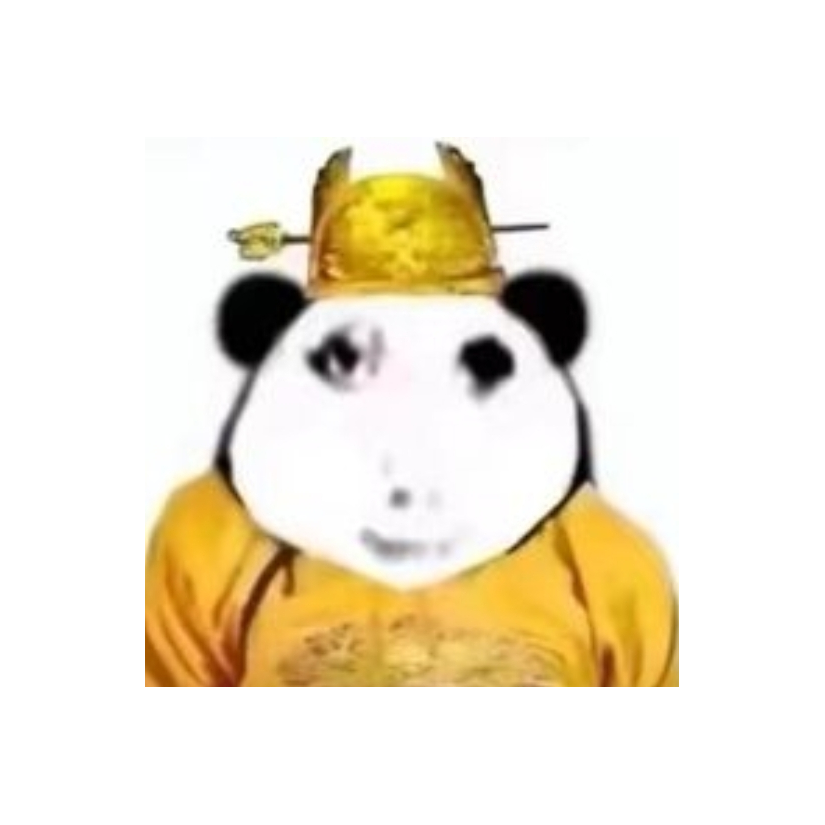 私斋