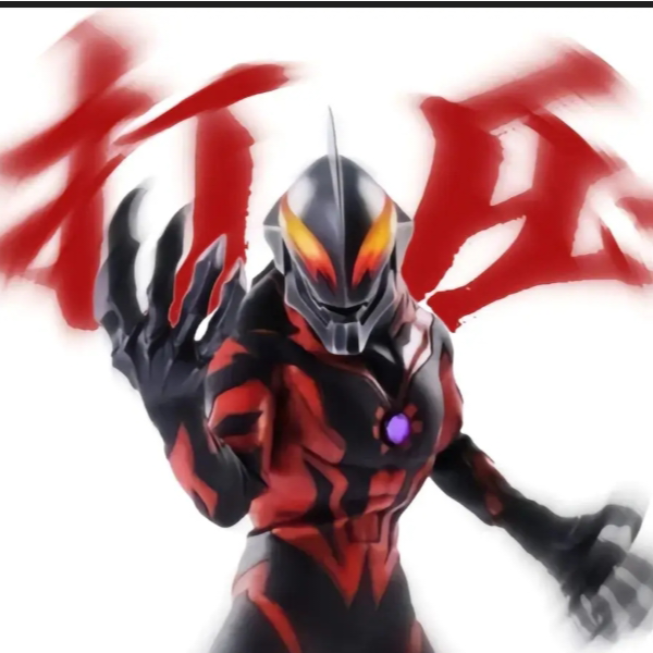 神谕ZYE