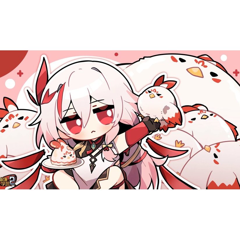 阿乐