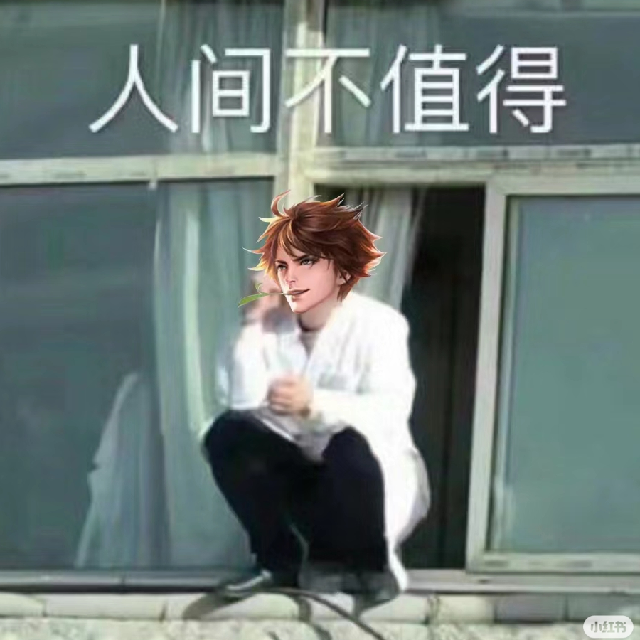 凯