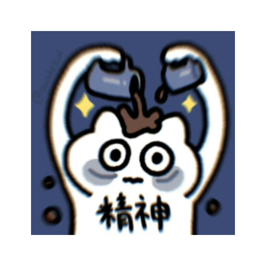 精神抖擞一整天都不停工作的修猫