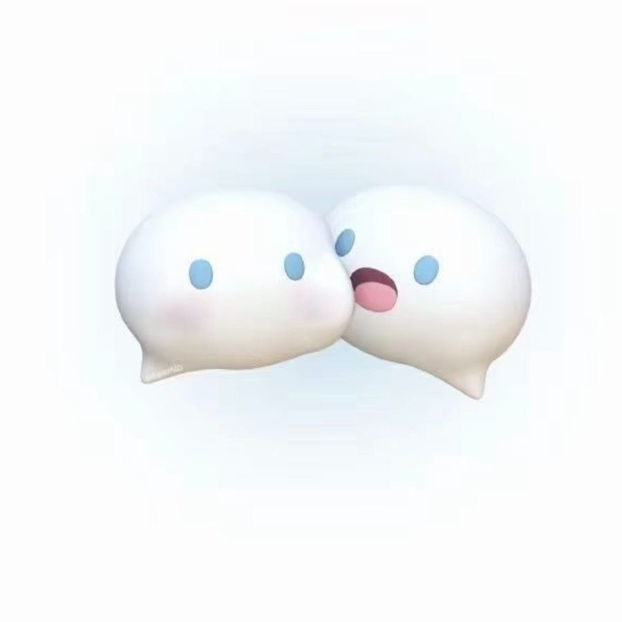 锦.