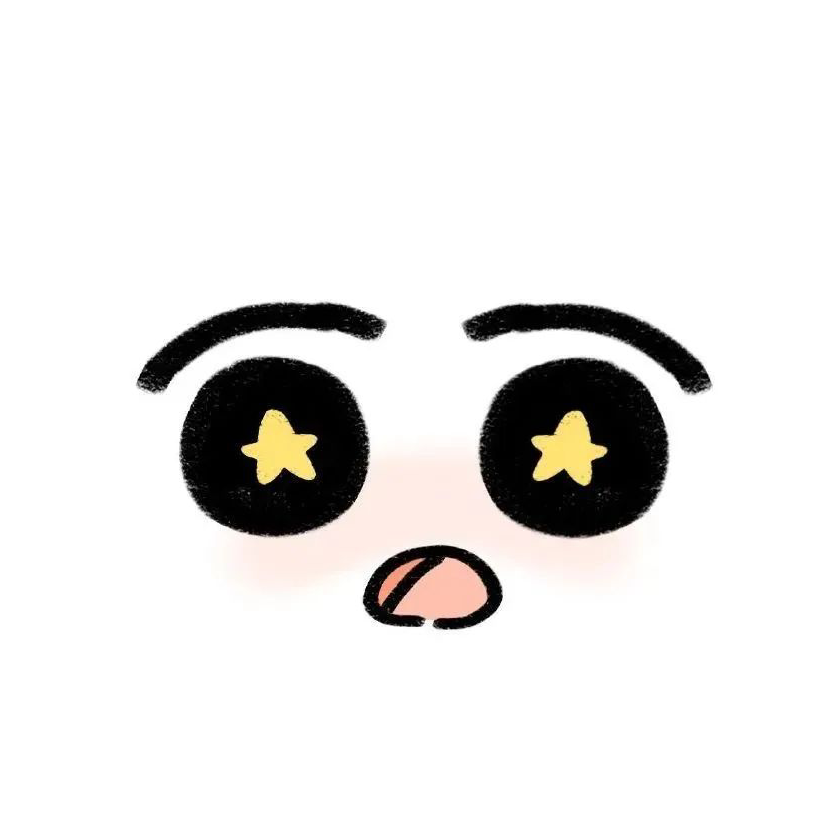 消失