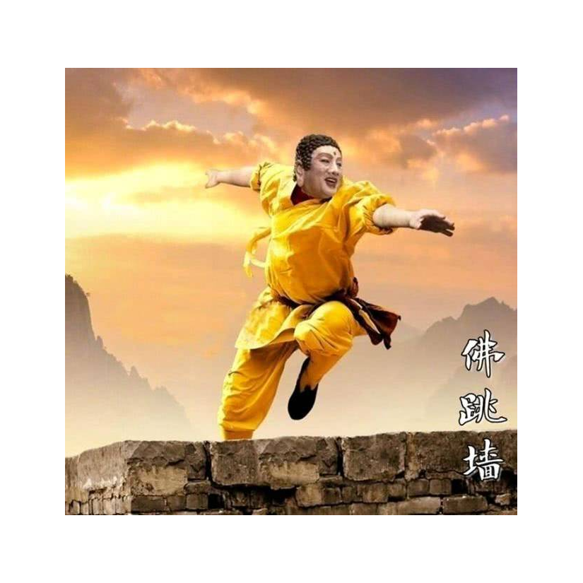 千！