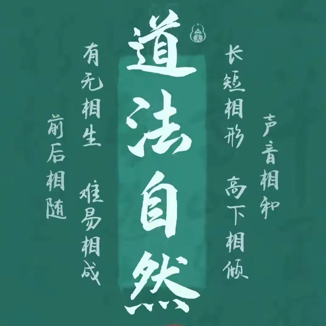B站北域阿坤