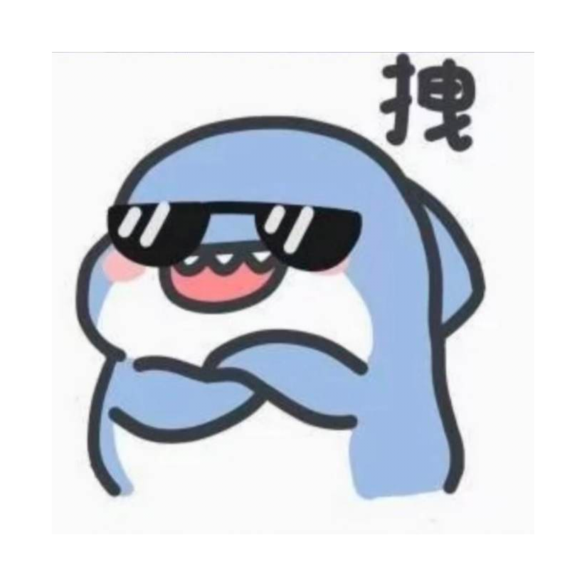 似此繁星非昨夜