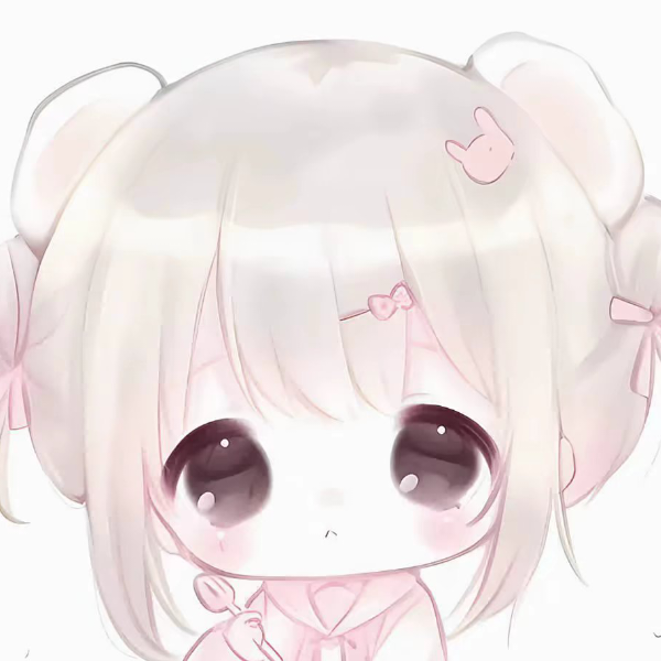 呆
