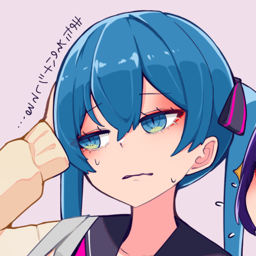 ギザバ
