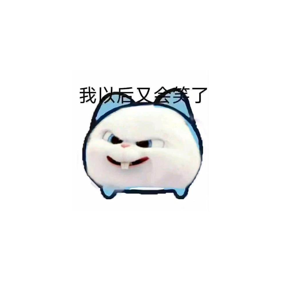 奎隆，摩诃萨埵权化