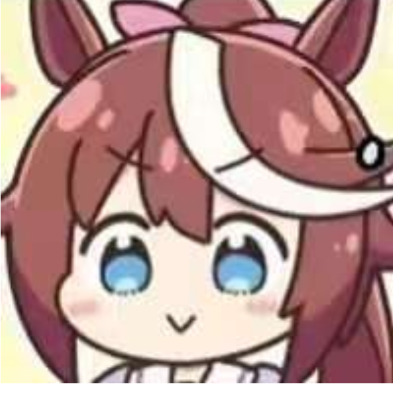 七辰