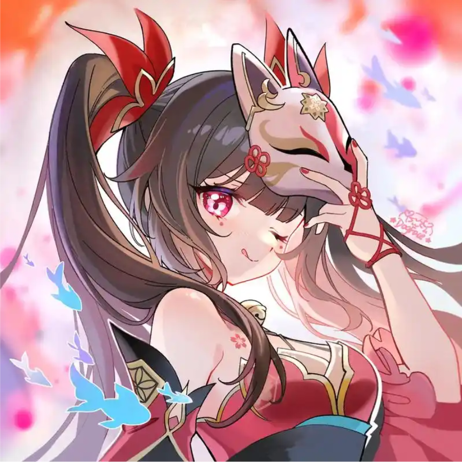 松柏