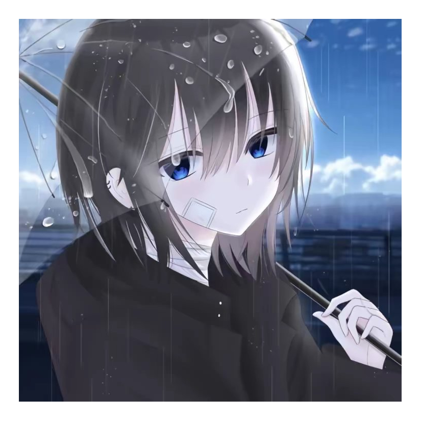 时.