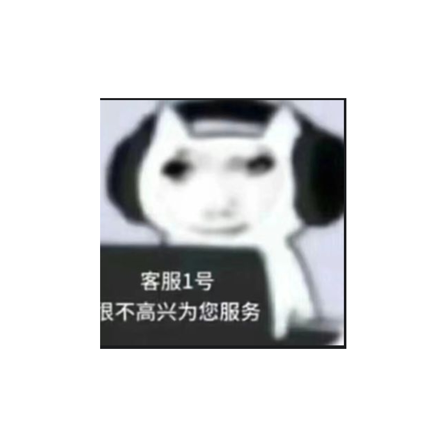 幻想