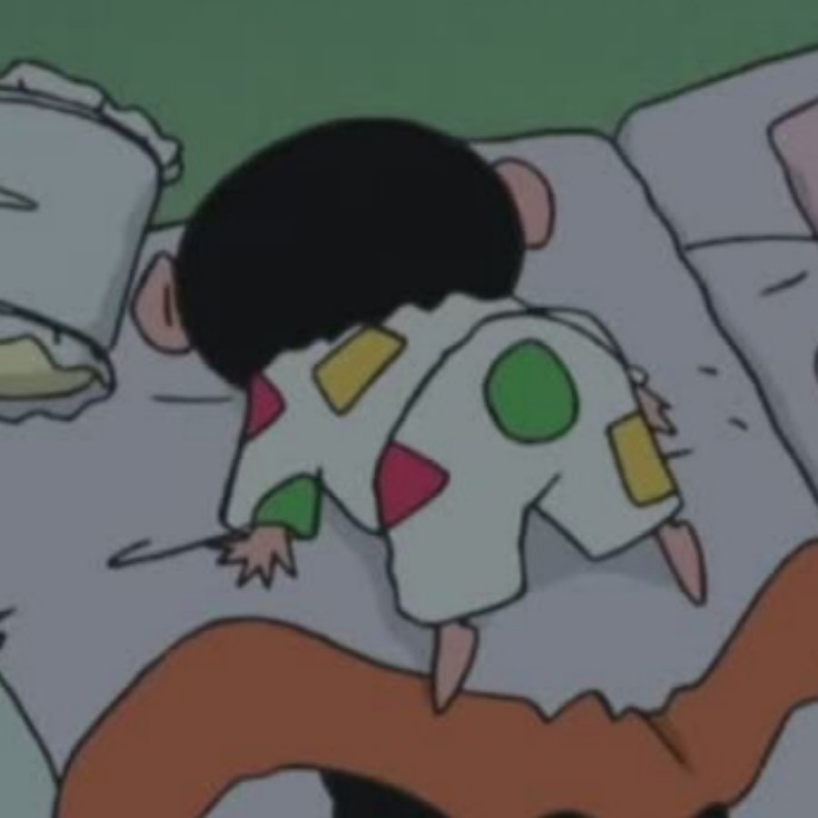 不知起啥名儿