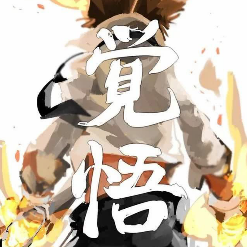 独孤彦云