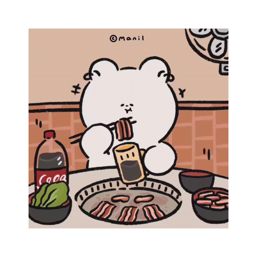 好呀 你个贪吃鬼