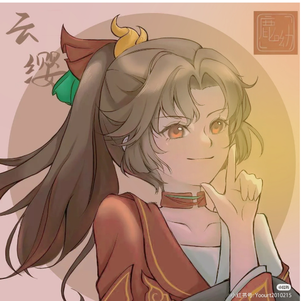 大城小爱