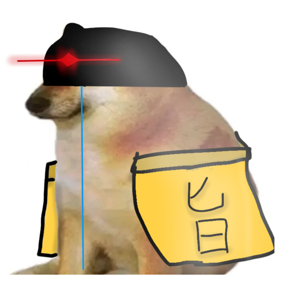 赤青