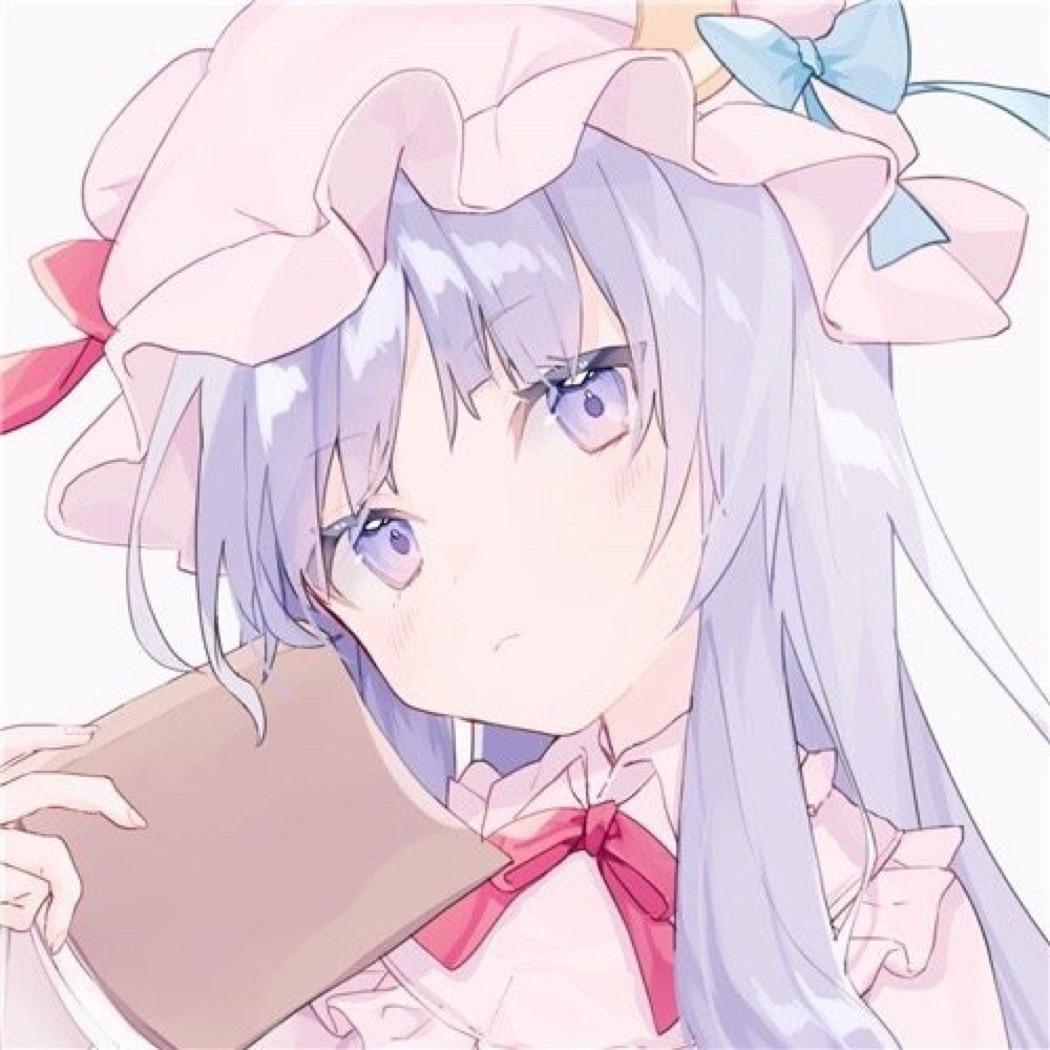 星北虹