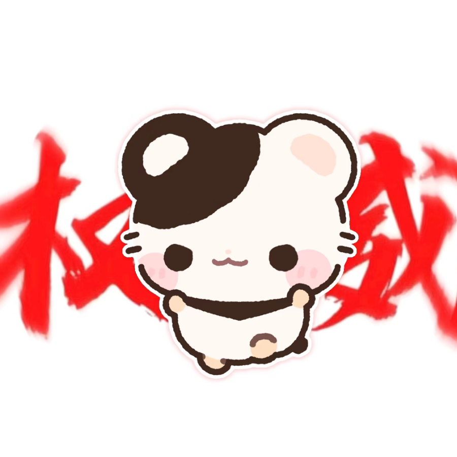 林皖