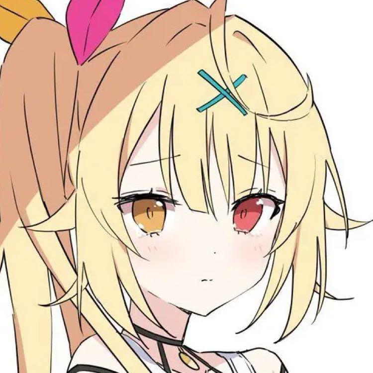 Kamui