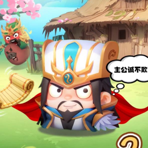 元气满满的领航员