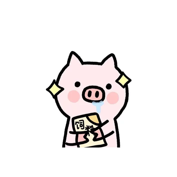 猪猪战士