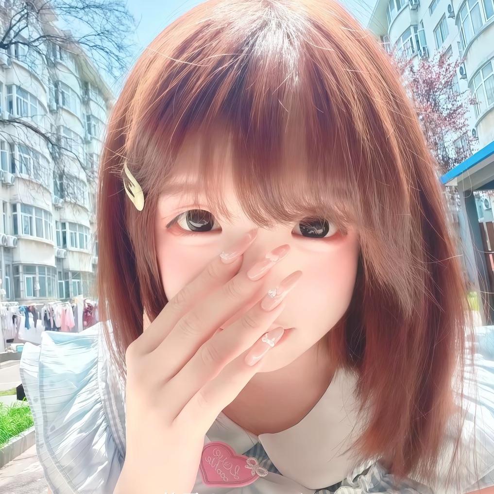 呆
