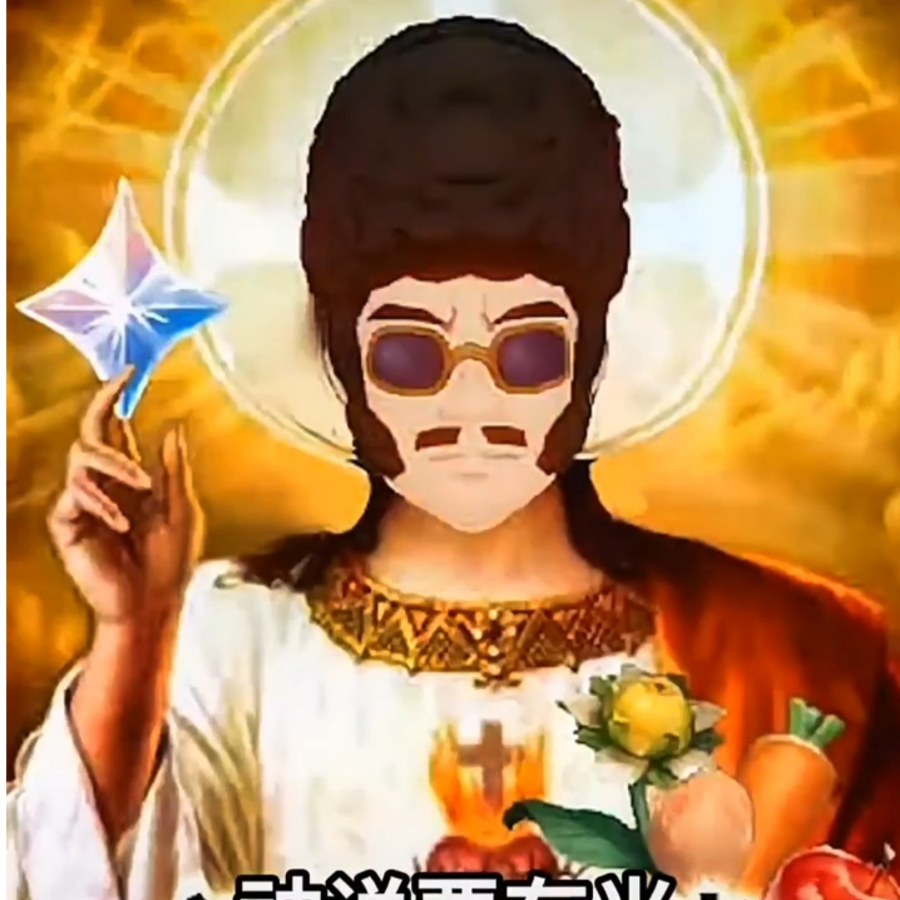 須彌養貓人星辰