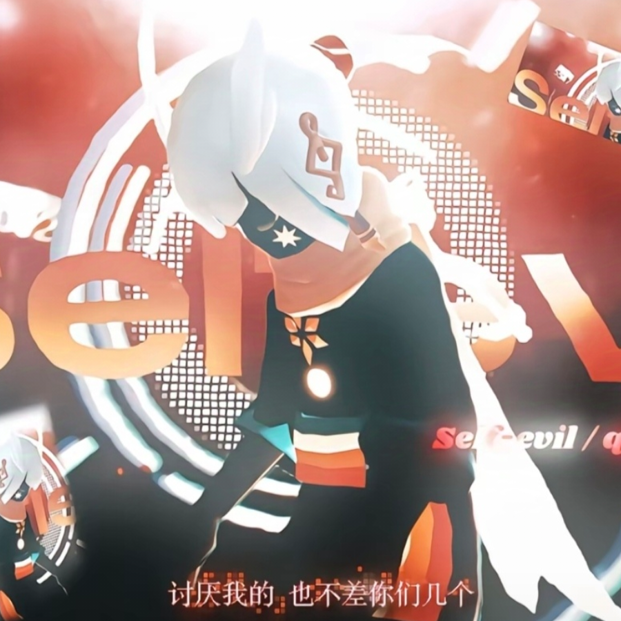 白鸟头上的鸟