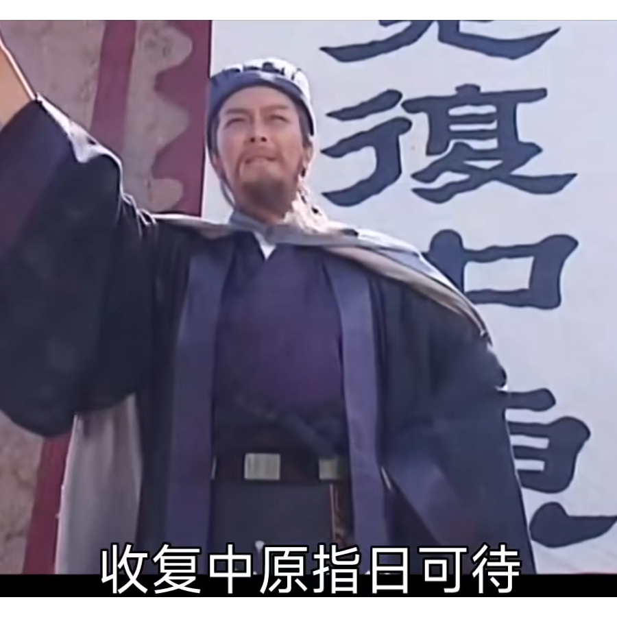 蕾娜斯瓦尔基里