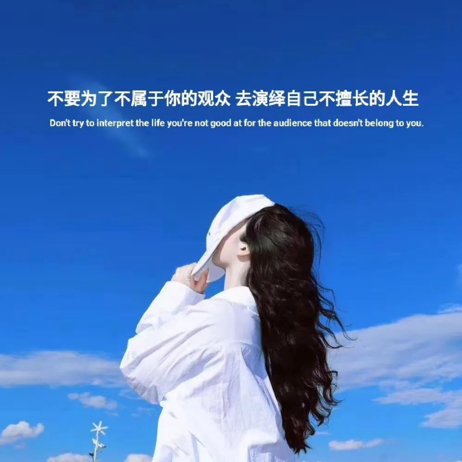 思慕
