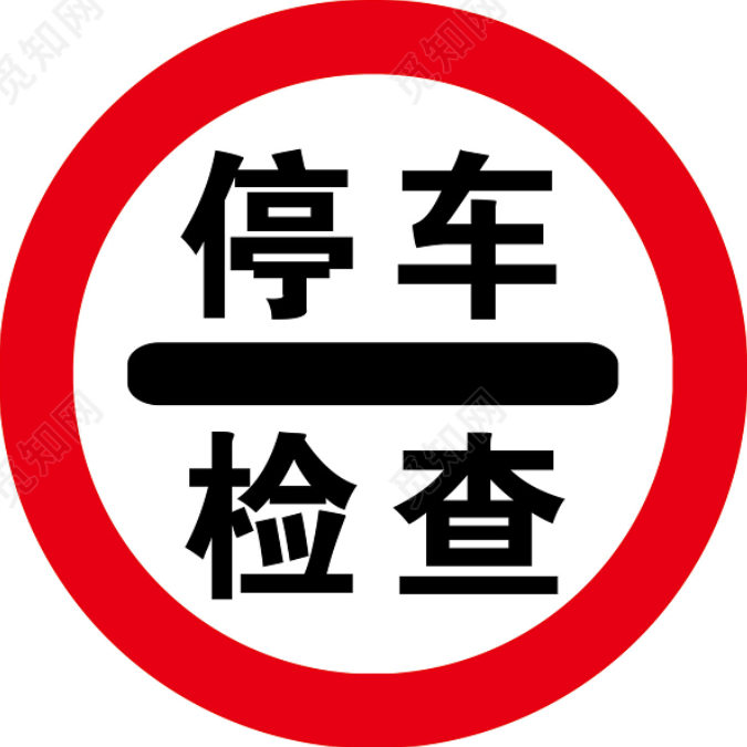 龊锅陋