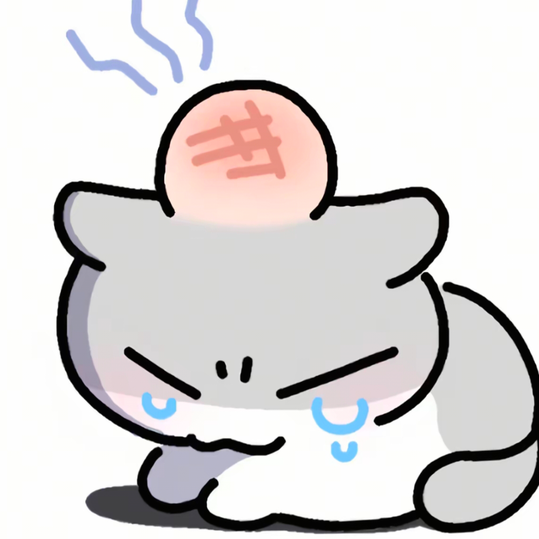 阿婕