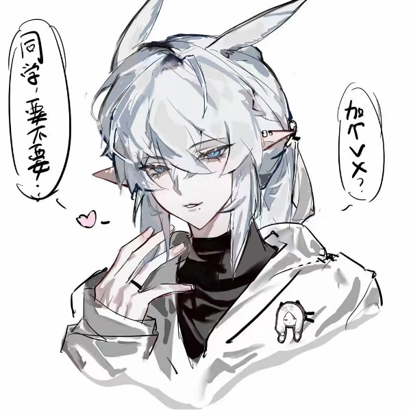 时逸