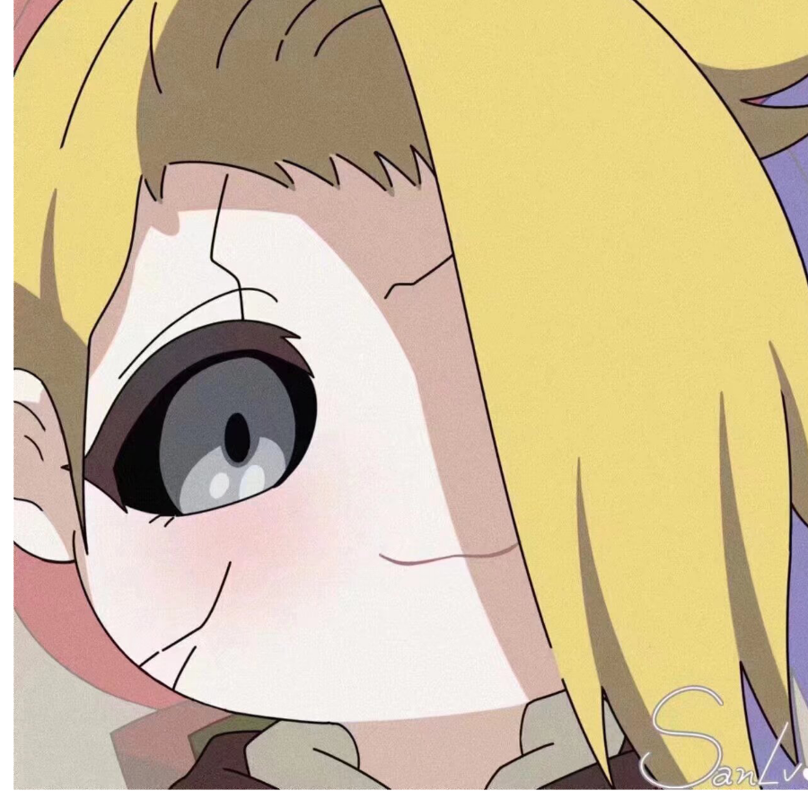 无人问过