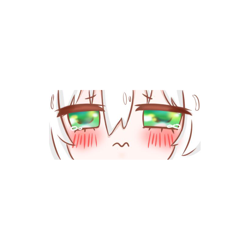 杂