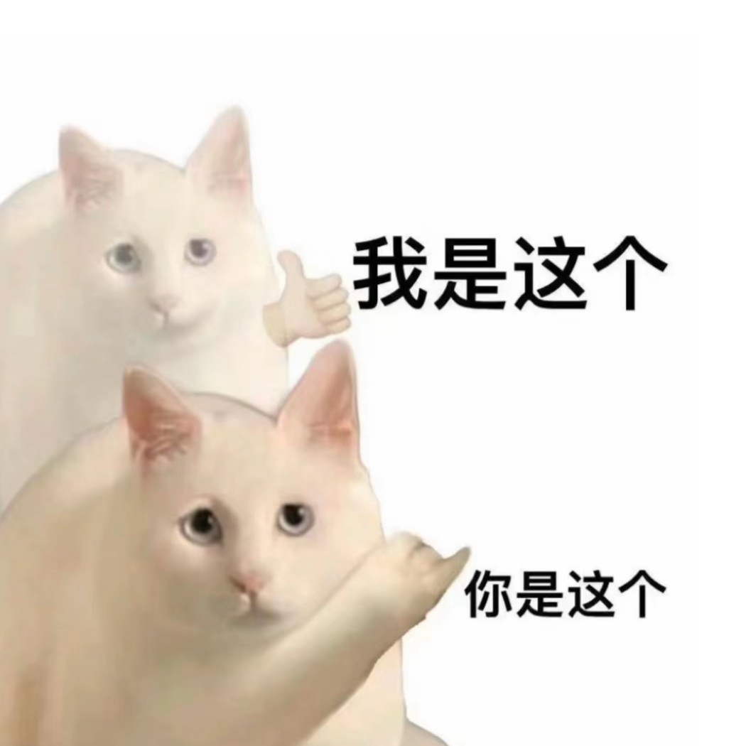 QQ用户10366565